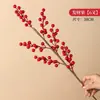 Flores Artificiales de Año Nuevo 2027, Frutas Rojas Festivas, Productos Dorados, Colección de Adornos de Flores y Frutas Artificiales, Materiales DIY para Cubo de Abrazo