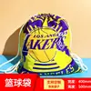Lakers Warriors Nets Equipo de Baloncesto Mochila con Cordón Baloncesto Almacenamiento de Zapatos de Entrenamiento Gran Capacidad Estudiante Portátil