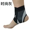 Tobillera de Color para Prevenir Esguinces Ligera Transpirable Compresión Manga para Pie y Tobillo Vendaje de Articulación de Tobillo Multiusos