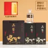 Botellas de Licor Vacías, Botellas de Vidrio, Botellas Reutilizables de 250ml 500ml, Botellas de Vino de Cocina Blanco Cristalino, Botellas de Vino de Vidrio