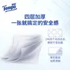 Loja Principal Tempo Depot Papel Tissue Espesso de 4 Camadas, 90 Folhas por Pacote, 18 Pacotes na Caixa, Guardanapos Faciais e de Jantar