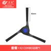 Accesorios Compatibles Wanchuang para Robot Aspirador Ecovacs X2 Combo/X2 Omni: Cepillo Lateral, Cepillo Principal, Mopa, Cepillo Rodillo, Filtro