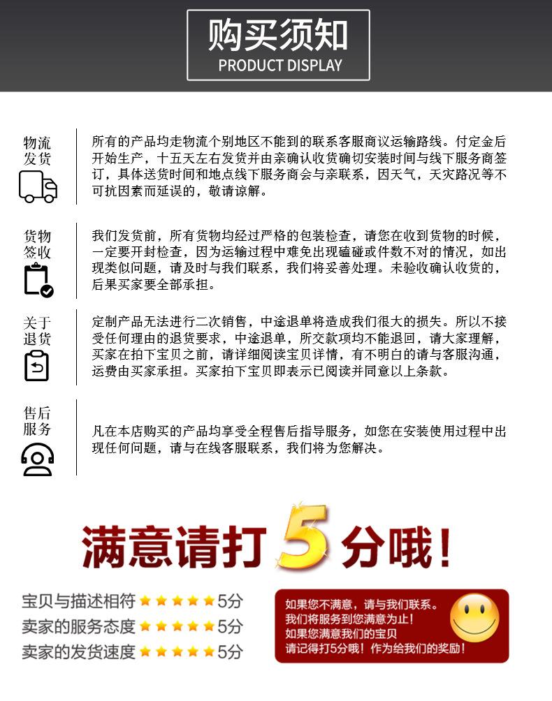 多工位组合秤_13.png