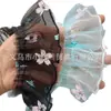 Borda de renda plissada dupla camada estampada, acessórios de vestuário, decoração de bainha de vestido de boneca, acessórios, adereços de cabeça, material de embalagem