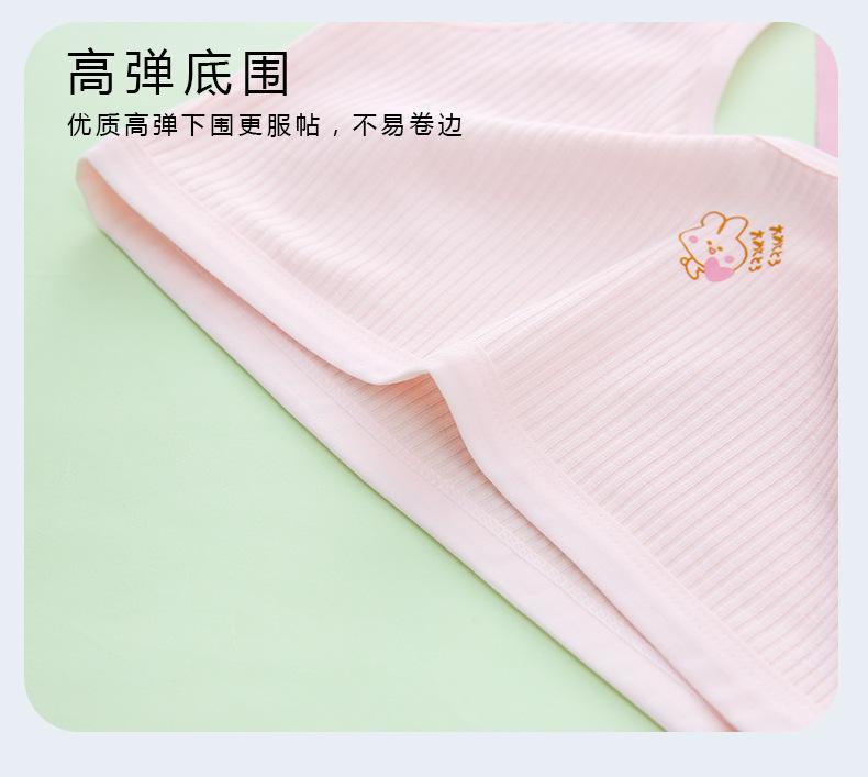 详情页 (14).jpg