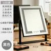 Espejo de Maquillaje con Luces, Espejo Grande para Tocador, Espejo de Maquillaje LED Inteligente, Espejo de Belleza de Lujo Alto