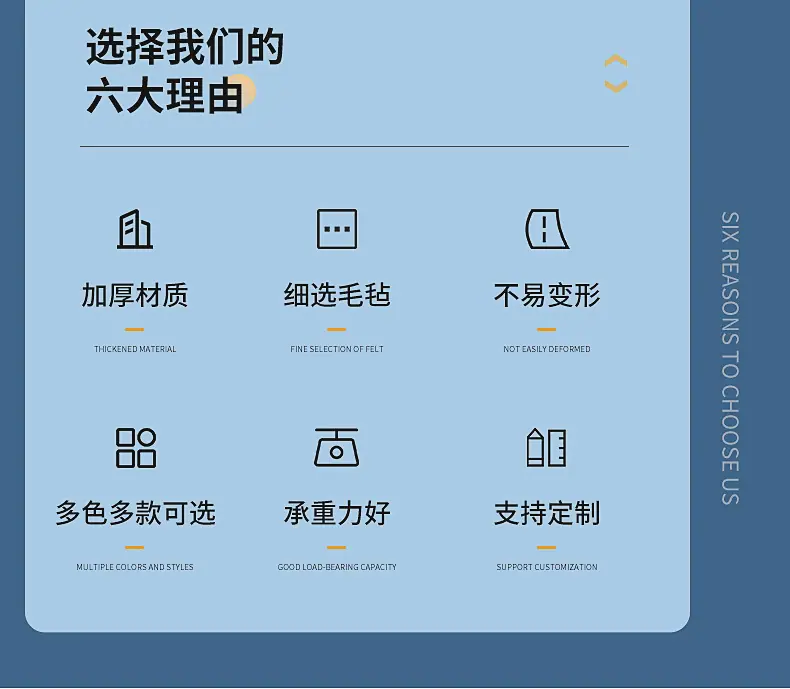 毛毡手提包定制详情_04
