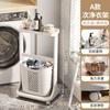 Cesta de Ropa Sucia Grande Multicapa para el Hogar Cesta de Almacenamiento Cesta de Ropa Sucia Cesta de Lavandería para Baño Estante de Almacenamiento de Plástico para Baño