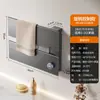Toalheiro Elétrico Aquecido Inteligente Amazon Transfronteiriço, Secador de Toalhas de Banheiro Giratório, Toalheiro Aquecido de Hotel Sem Furos