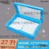 Caja Refrigerada Apilable para Pastel de Postre Tai Bao en Capas, Caja Aislada, Tapa Transparente Comercial, Tai Bao