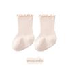Calcetines para niños otoño e invierno de algodón peinado, transpirables, de color liso, con orejas de madera, sin hueso, para recién nacidos, clase A