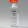 Encendedor de queroseno Accesorios especiales Encendedor de queroseno Universal Aceite Versión chino inglés Zorovins Aceite de alta calidad