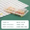 Caja de Empaque Desechable de Plástico para Barbacoa, Caja de Empaque para Brochetas de Cordero, Caja Rectangular Desechable para Llevar