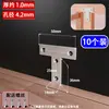 Soporte de Ángulo de Acero Inoxidable Agujero Largo Ajustable Doble Cabeza Móvil Conector Fijador de Ángulo Recto de 90 Grados Soporte en Forma de L Ángulo de Hierro
