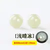 Jade Hetian Inteligente Contas Espalhadas Mercadoria Oficial Genuína Jade Natural Joias de Alta Qualidade Pulseira Feminina Contas Espalhadas Acessórios de Contas Artesanais DIY
