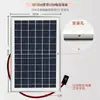 Painel Solar 5V Painel de Carregamento Fotovoltaico Painel Gerador de Energia para Viagem ao Ar Livre Ventilador Carregamento Rápido USB Policristalino Doméstico Portátil