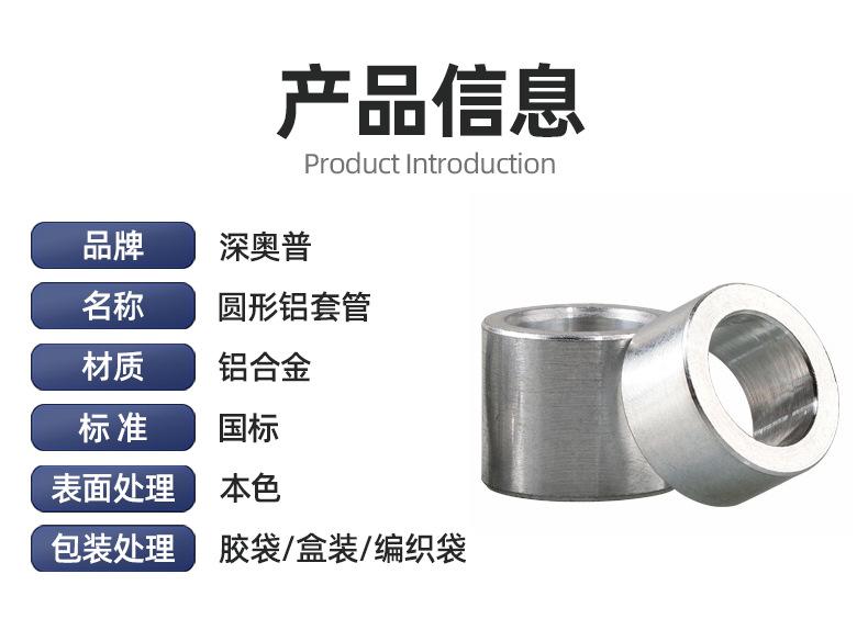 详情_09