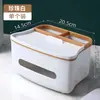 Caja de Almacenamiento Creativa con Control Remoto Portarrollos de Pañuelos Lujo Sencillo Multifuncional Hogar Dormitorio Sala de Estar de Gama Alta Portarrollos de Pañuelos