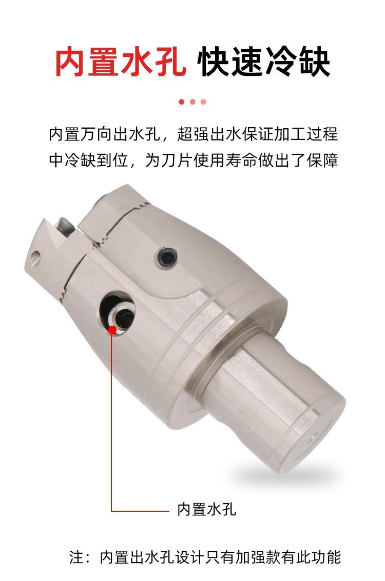 一键复制_20240508092850