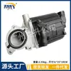 21679517 22999818 É Adequado para Volvo D11 2007-22 Modelo Separador de Cárter Não. 3