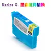 Adecuado para Cartucho de Tinta para Impresora Epson Xp-255 257 332 335 235 245 247 T2991 29XL