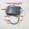 Estufa Eléctrica de 2/3/4 Quemadores con Control de Llama para Uso Comercial con Encendedor de Protección contra Apagado, Sistema de Encendido Independiente