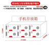 Gabinete de Almacenamiento de Teléfonos Móviles de Acrílico Transparente Caja de Almacenamiento para Personal Caja de Almacenamiento para Fábrica Gabinete de Carga Colgable de Pared para Taller con Cerradura