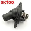 Marca SKTOO 19301-raf-003 aplicável ao termostato Honda Accord 2.4 CRV