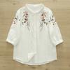 Blusa Feminina de Gaze Dupla Bordada com Espigas de Trigo Estilo Artístico Cardigã Casual Camisa de Manga Curta Top Atacado