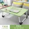 Escritorio cama plegable, mesa pequeña, mesa para portátil, mesa de suelo para dormitorio, mesa perezosa, mesa de estudio para dormitorio estudiantil