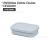 Lonchera Rectangular con Tapa de Silicona, Lonchera Apta para Microondas, Recipiente Sellado para Conservación de Alimentos, Calentable y Aislado