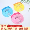 Gorro de Champú para Niños Eva Dibujos Animados Orejas de Gato Lindas Bebé Impermeable Protección de Oídos Gorro de Ducha Herramienta de Champú para Bebé