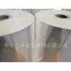 Filme perfurado respirável fresco para frutas e vegetais embalagem com filme perfurado saco perfurado respirável antiembaçante preservação fabricantes