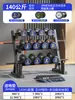 Set de Mancuernas Combinación Equipo de Gimnasio Comercial Fijo Juego Completo Uso en Casa para Hombres Acero Puro Recubierto de Goma