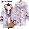 Jaqueta Novo Estilo com Elementos de Padrão Multicoloridos B53 Cardigan com Capuz e Zíper Casaco de Algodão com Lã Espessa para Inverno com Forro Amarelo