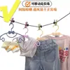 Clips de Colores, Tendedero Portátil, Pinzas para Ropa Multifuncionales, Clips para Fotos, Clips Creativos Antideslizantes para Ropa, Clips Selladores