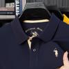 Diseñado Especialmente para Cross-Border Classy Paul Camisa Polo 100% Algodón para Hombre Camiseta de Verano de Manga Corta Solapa Logo de Caballo Bordado 3