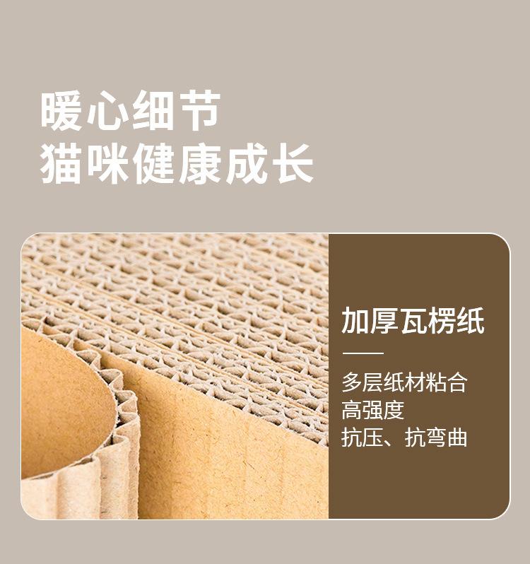 详情图片_8.jpg