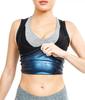 Amazon Cross-border Esportes Masculinos Fitness Body Shaper Sweat-wicking Bundle Sweat Body Shaper Sauna Vest