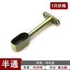 Bai Lulong barra de ropa de aleación de aluminio para armario barra de ropa en forma de I barra de ropa al por mayor accesorios de ferretería para muebles