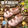 2026 Novos Sandálias Fechadas para Crianças Sapatos de Gelatina para Meninos e Meninas Antiderrapantes Plástico Cristal Romano Sapatos de Praia