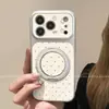 Aplicable a Funda para Teléfono Apple 18promax16iPhone17 con Soporte Nuevo Creativo Anticaídas Puntos Conejo