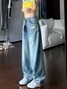 Jeans de Cintura Alta con Diseño de Chica Picante Retro Americano para Mujer, Moda de Verano, Pantalones Largos Desgastados Rotos