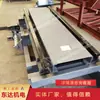 Suministros del Fabricante Jaula de Minería Plataforma Oscilante de Elevación y Plataforma Oscilante de Minería de Acoplamiento de Muelle de Elevación de Pozo Equipo