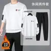 Conjunto de Dos Piezas con Forro de Polar para Hombre Talla Grande Casual Otoño-Invierno Conjunto de Sudadera de Manga Larga con Cuello Redondo