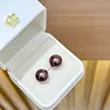 Brincos de Prata Esterlina S925 Céu Estrelado Pérola Roxa Shijia para Mulheres, Brincos Simples de Nicho de Alto Padrão, Brincos Versáteis para o Trabalho e Uso Diário