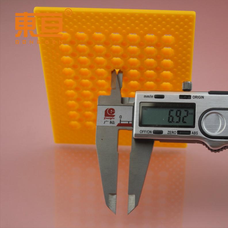 90120黄7.png