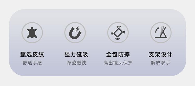 详情750_02.jpg