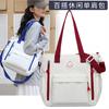 Venta al por mayor, nuevo bolso bandolera de color, bolso de tranvía de gran capacidad, bolso de hombro informal combinable, bolso de viaje portátil para estudiantes