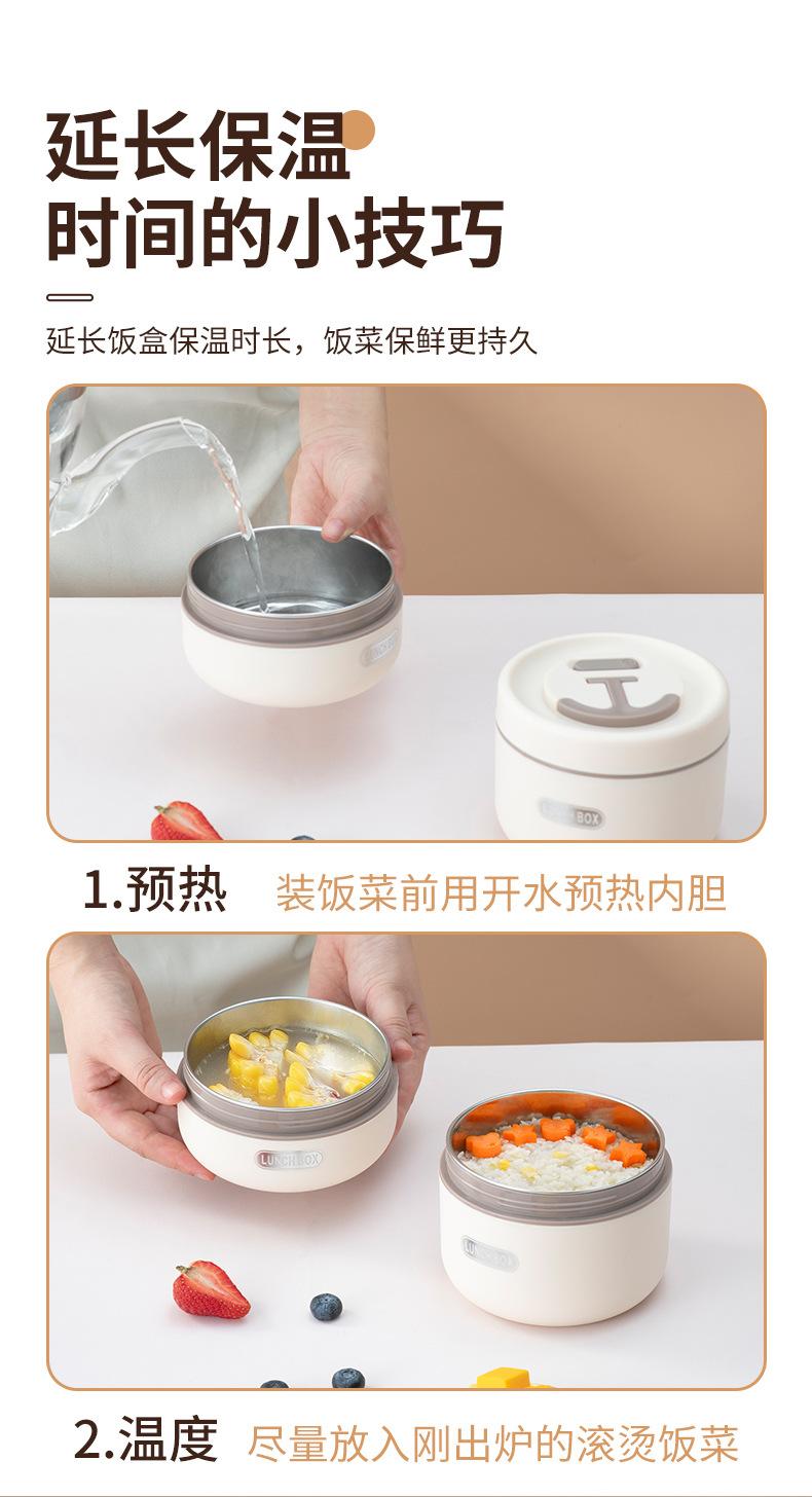 便当盒-拷贝_12.jpg